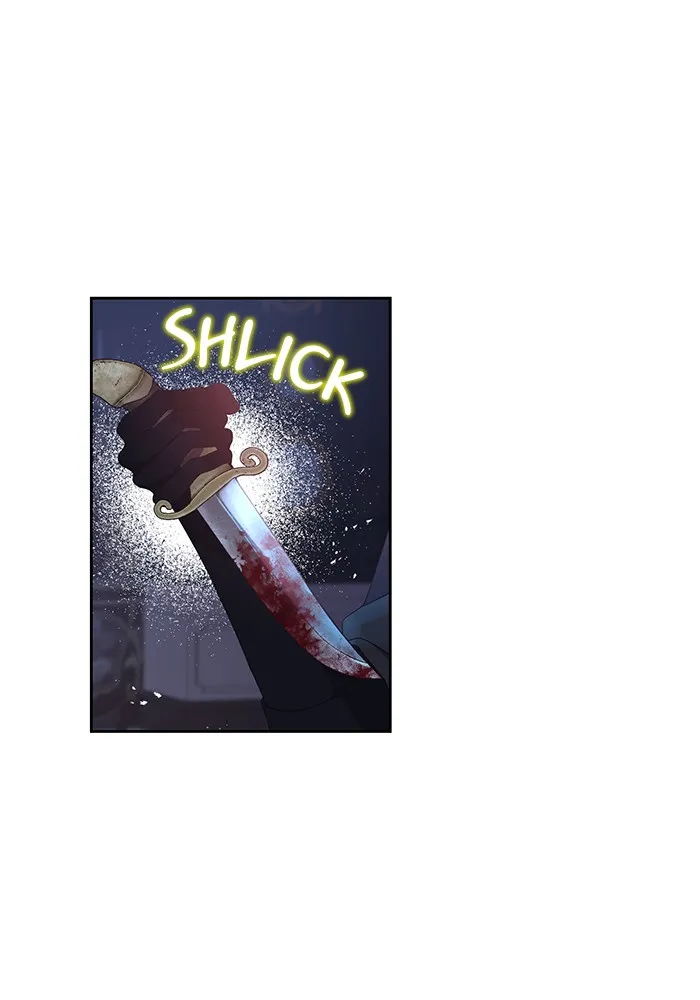 When Two Villains Meet Chapter 4 page 23 - 