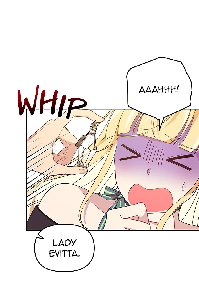When Two Villains Meet Chapter 4 page 46 - 