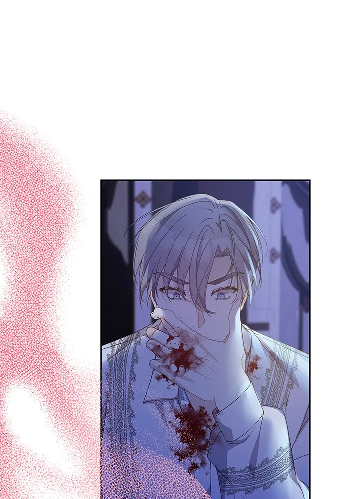 When Two Villains Meet Chapter 4 page 8 - 