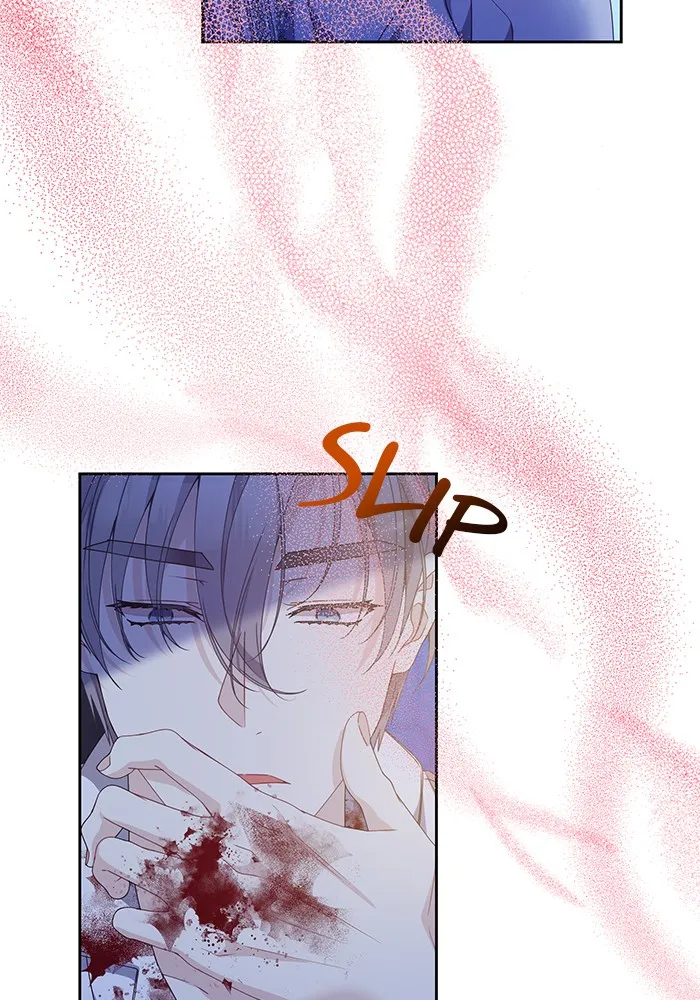 When Two Villains Meet Chapter 4 page 9 - 