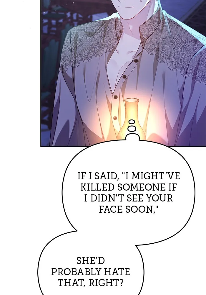 When Two Villains Meet Chapter 40 page 23 - 