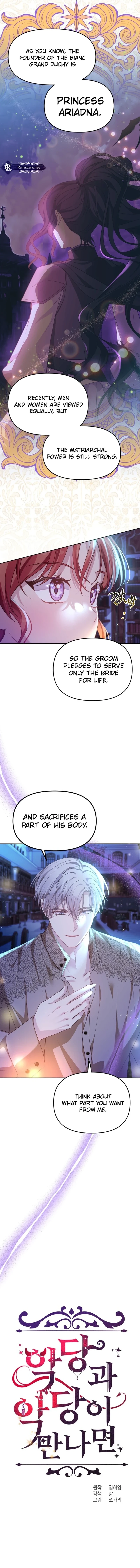 When Two Villains Meet Chapter 4018 page 7 - 