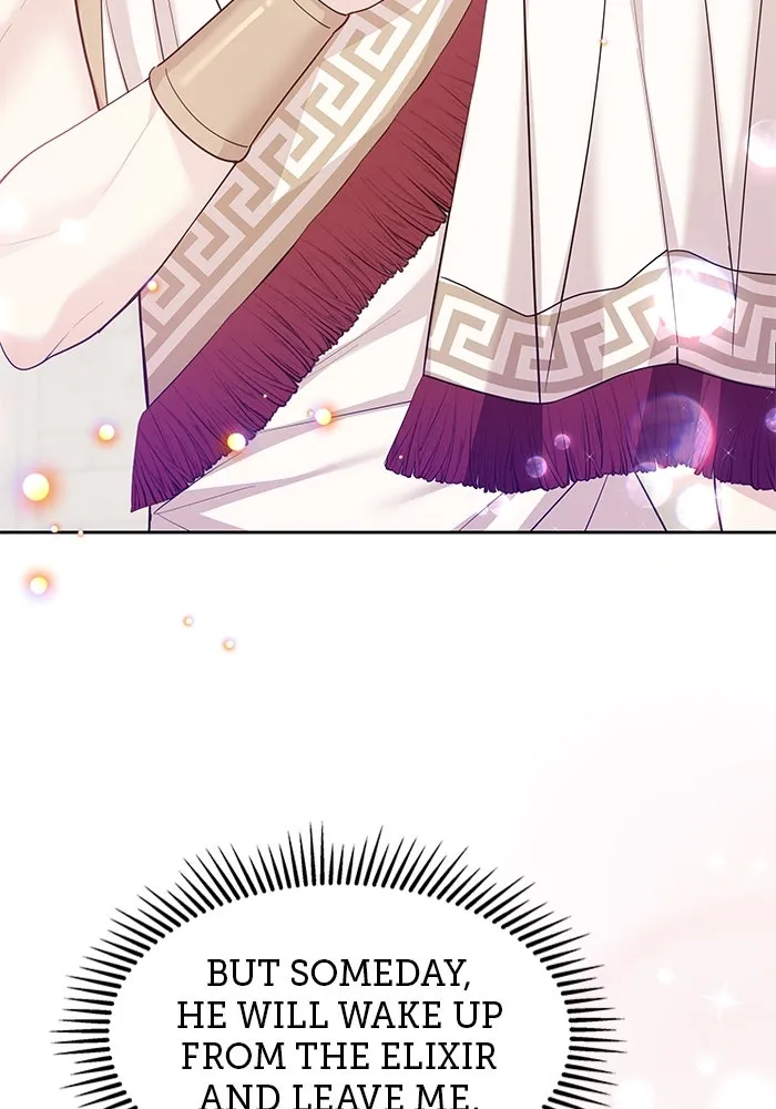 When Two Villains Meet Chapter 43 page 98 - 