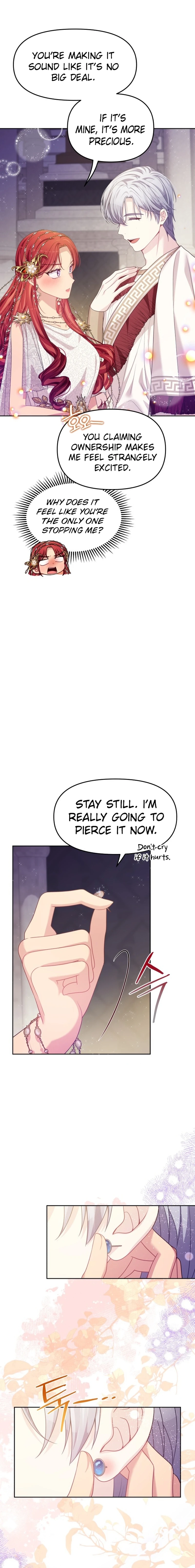 When Two Villains Meet Chapter 4418 page 7 - 
