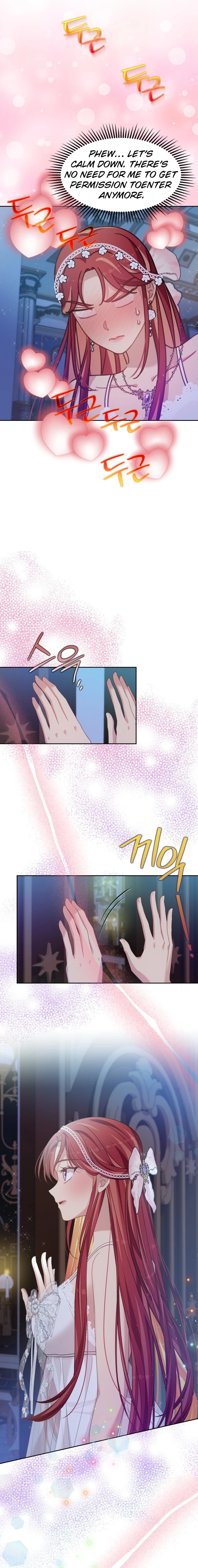 When Two Villains Meet Chapter 4618 page 15 - 