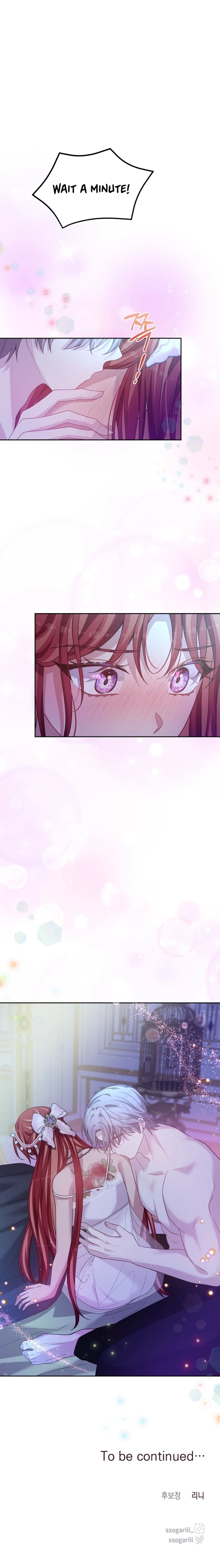 When Two Villains Meet Chapter 4718 page 21 - 