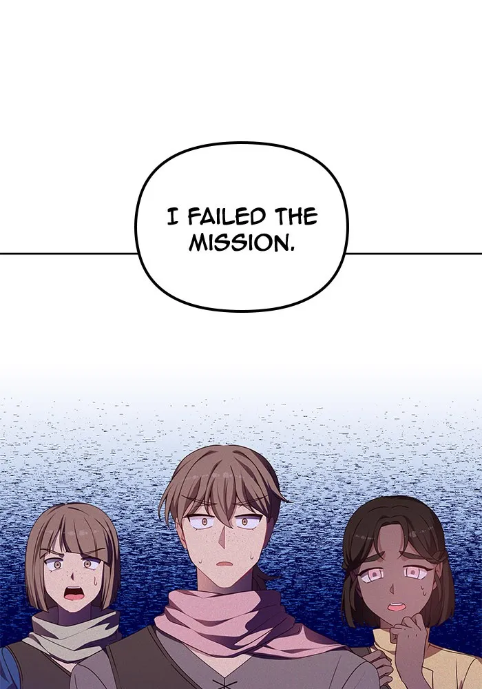 When Two Villains Meet Chapter 5 page 27 - 