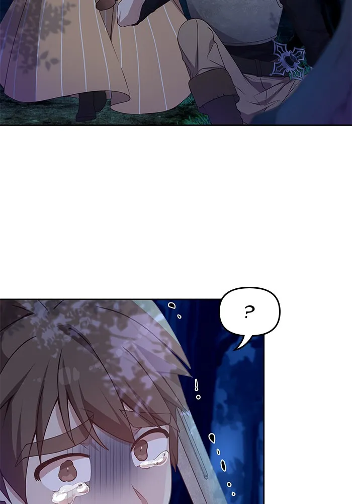 When Two Villains Meet Chapter 7 page 27 - 