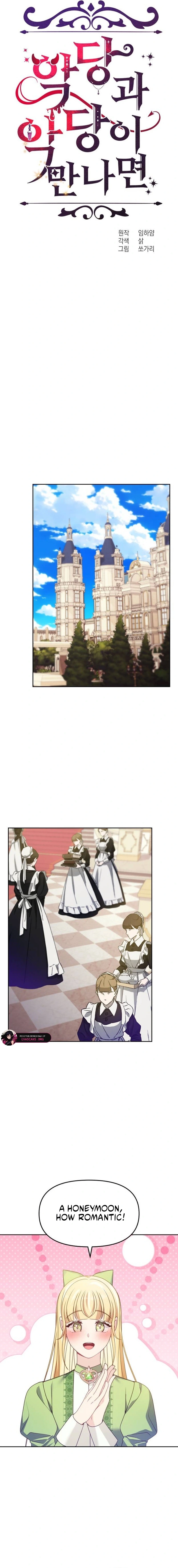 When Two Villains Meet Chapter 79 page 6 - 
