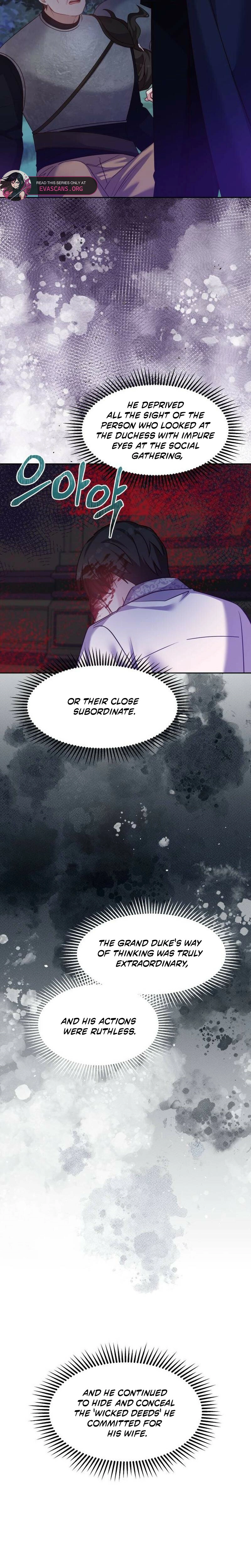 When Two Villains Meet Chapter 80 page 15 - 