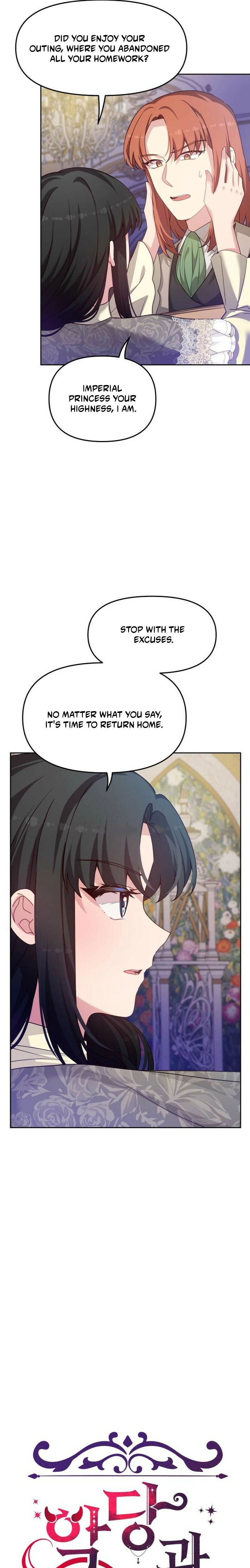 When Two Villains Meet Chapter 81 page 7 - 