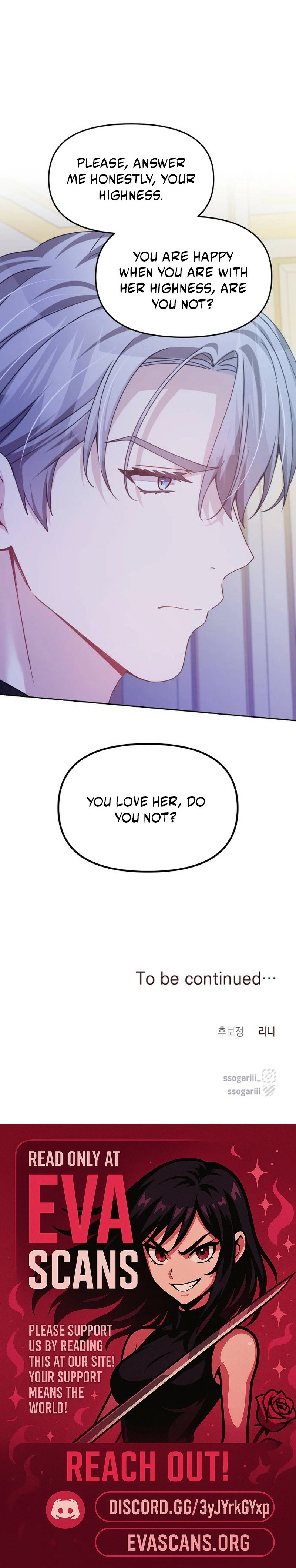 When Two Villains Meet Chapter 89 page 15 - 