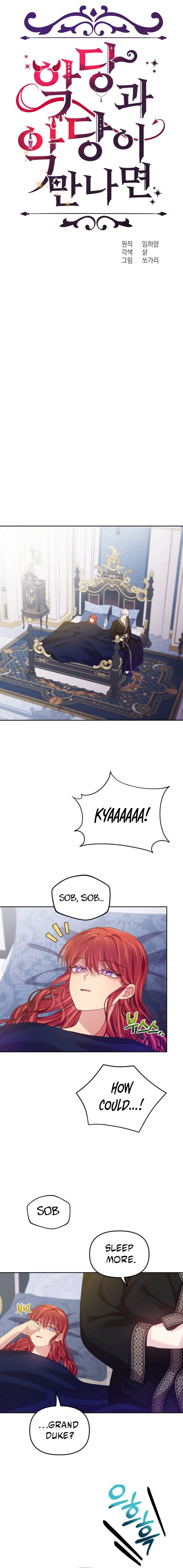 When Two Villains Meet Chapter 90 page 2 - 