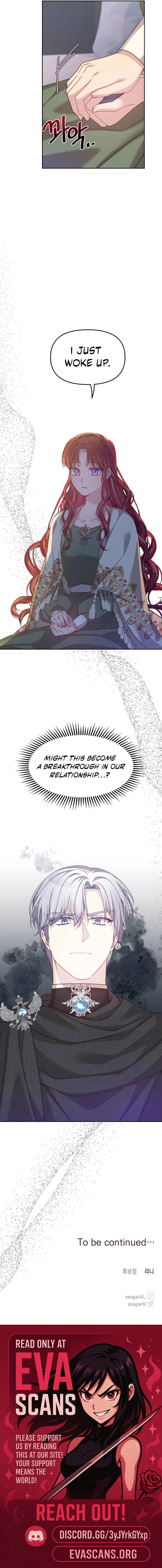 When Two Villains Meet Chapter 90 page 15 - 
