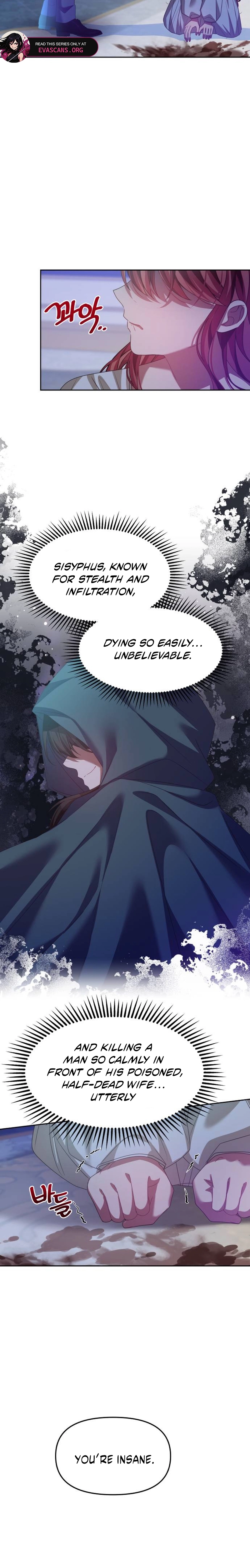 When Two Villains Meet Chapter 93 page 4 - 