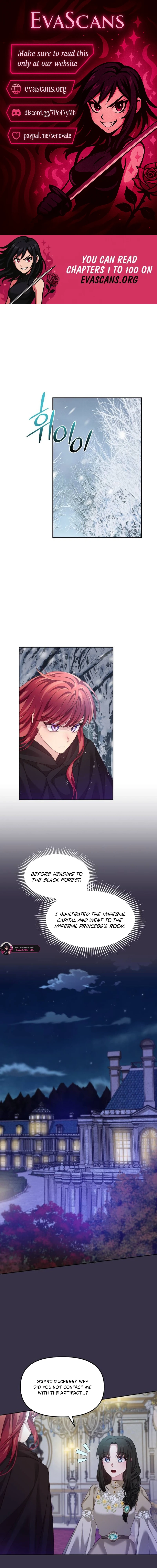 When Two Villains Meet Chapter 94 page 1 - 