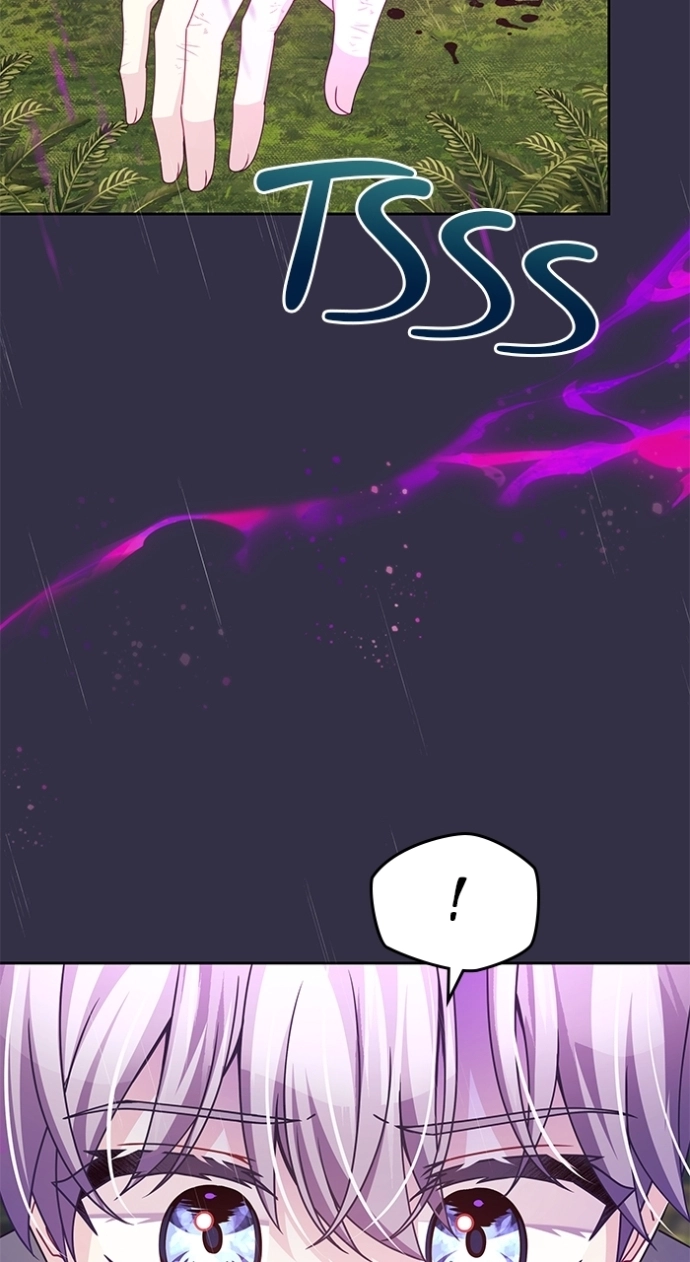 When Two Villains Meet Chapter 95 page 31 - 