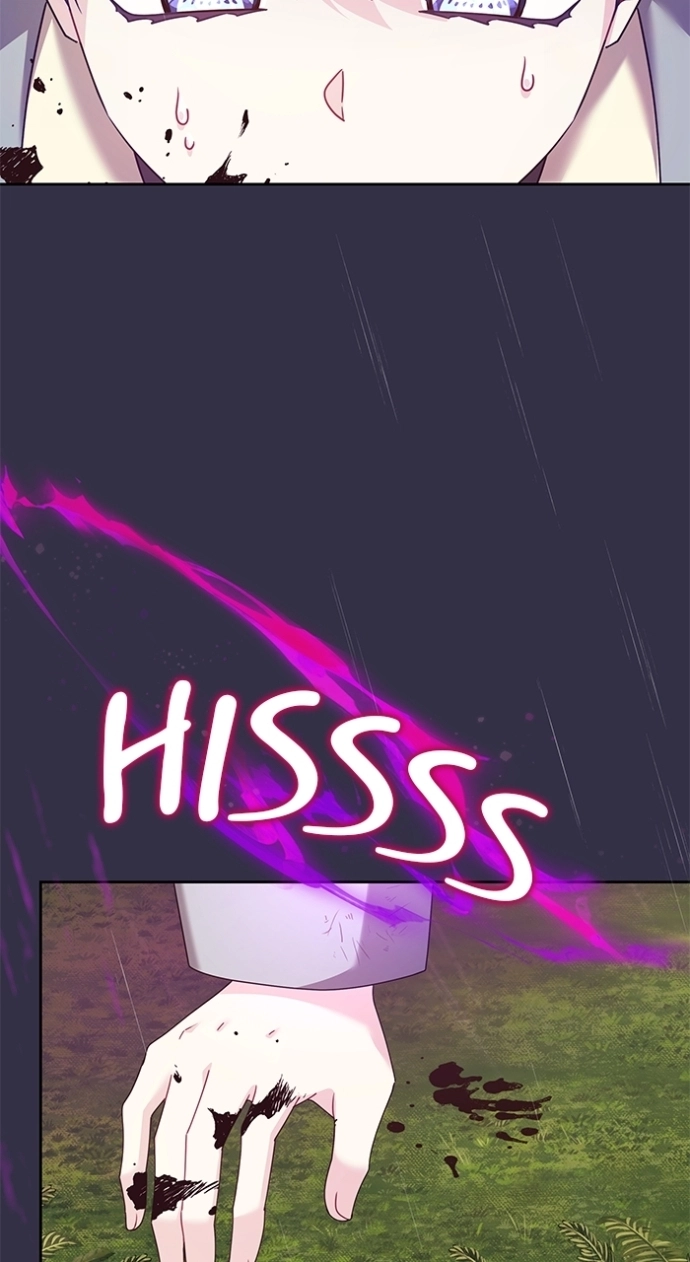 When Two Villains Meet Chapter 95 page 32 - 