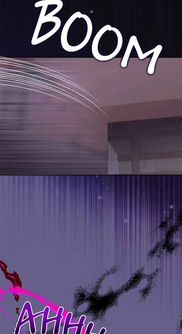 When Two Villains Meet Chapter 96 page 14 - 