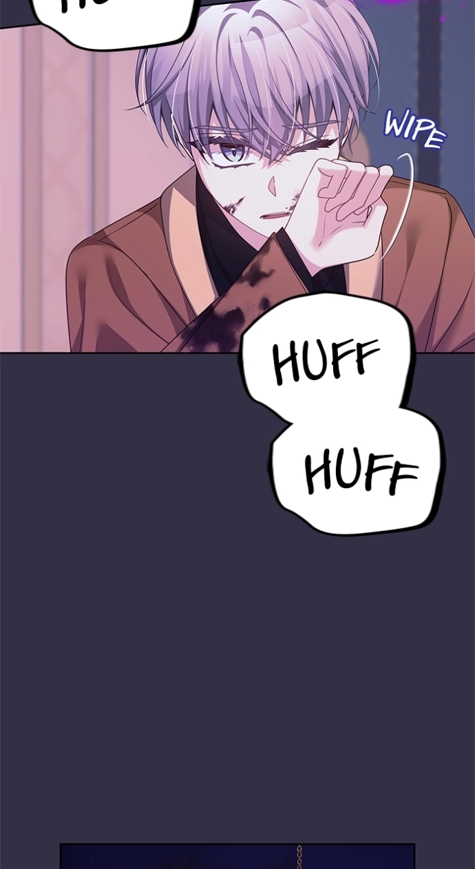 When Two Villains Meet Chapter 96 page 24 - 