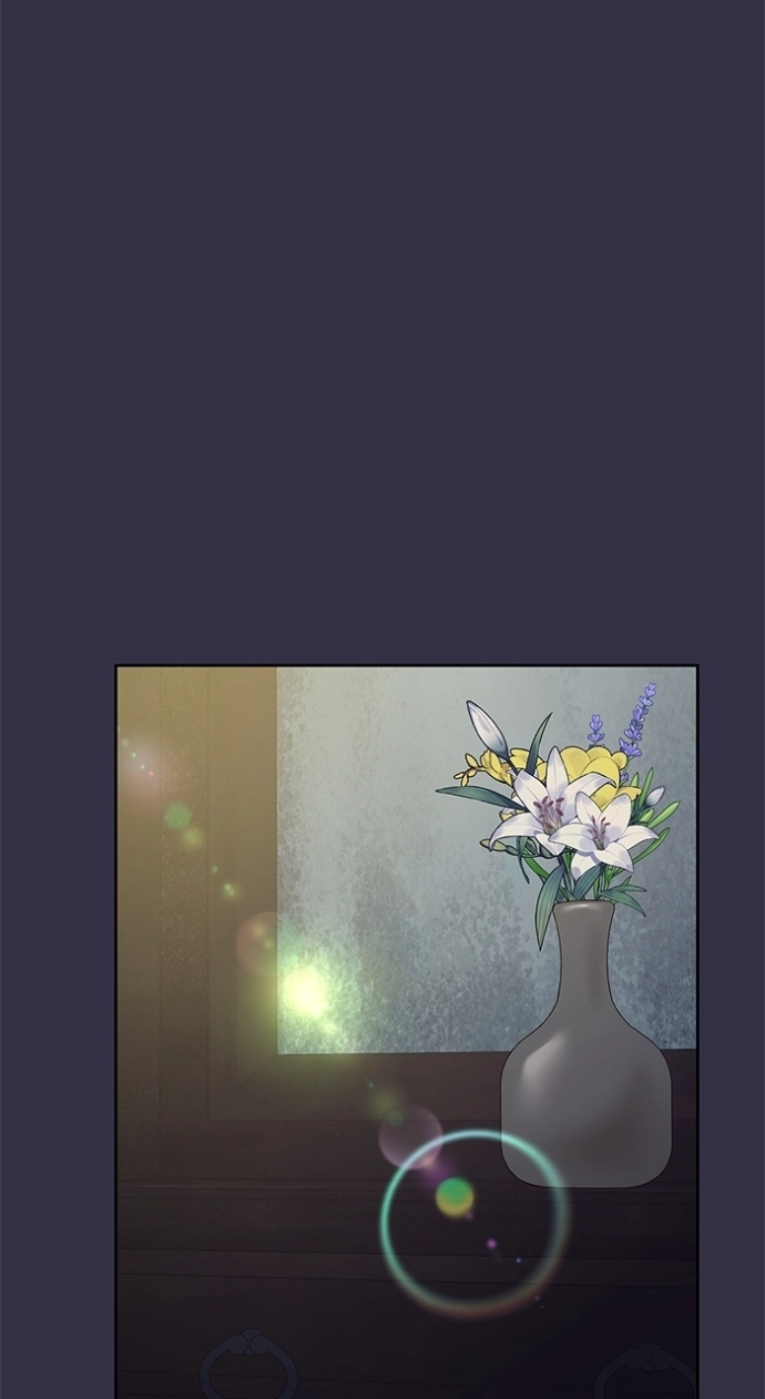 When Two Villains Meet Chapter 96 page 6 - 