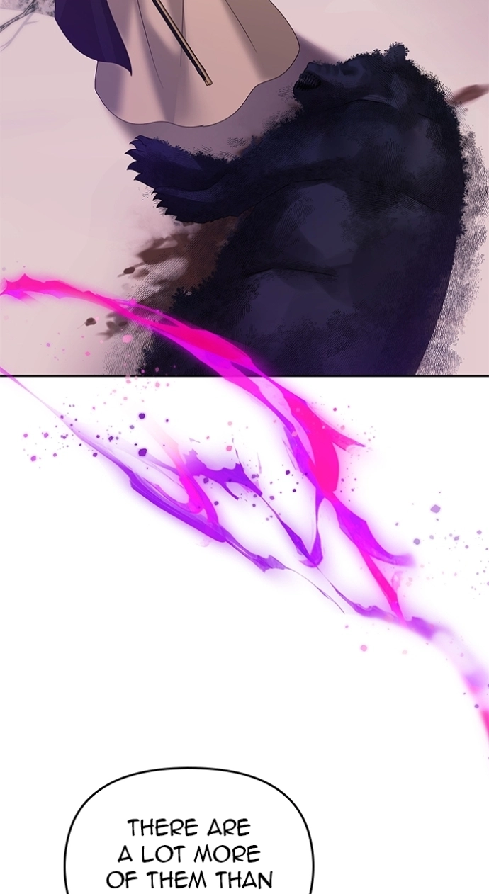 When Two Villains Meet Chapter 97 page 18 - 