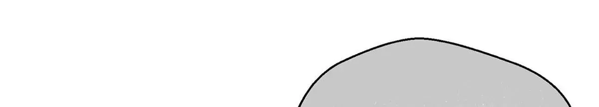 When We Acquainted Chapter 1.1 page 112 - 