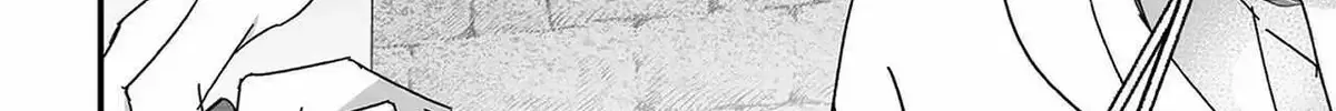 When We Acquainted Chapter 1.1 page 124 - 