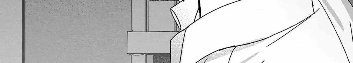 When We Acquainted Chapter 1.1 page 16 - 