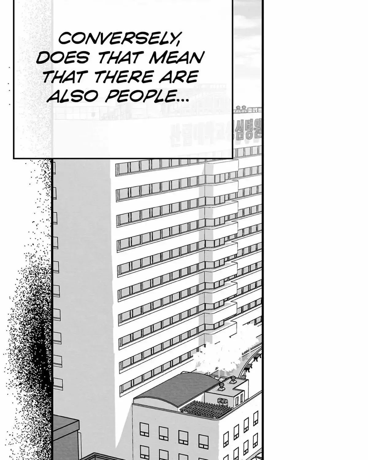 When We Acquainted Chapter 1.1 page 151 - 