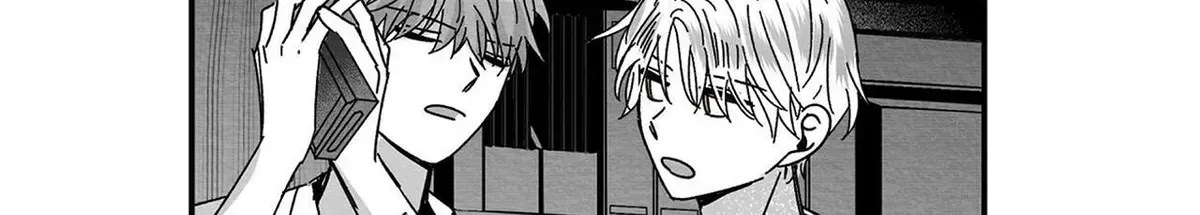 When We Acquainted Chapter 1.1 page 18 - 