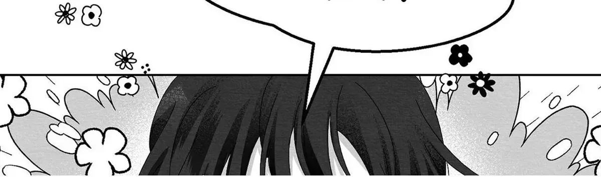 When We Acquainted Chapter 1.1 page 182 - 