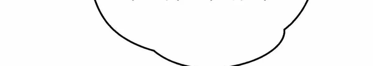 When We Acquainted Chapter 1.1 page 184 - 