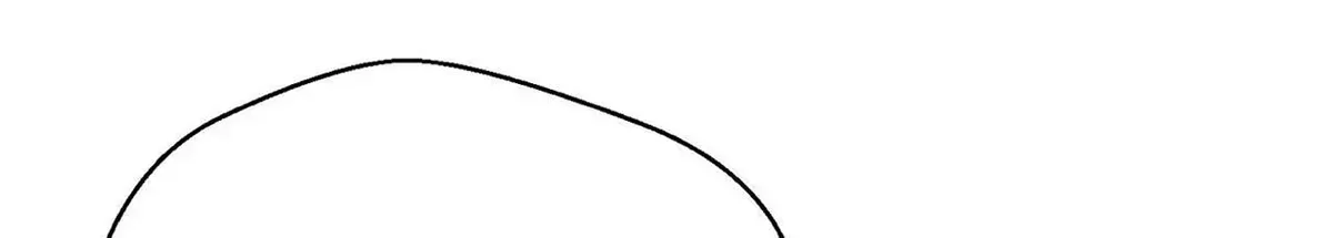 When We Acquainted Chapter 1.1 page 20 - 