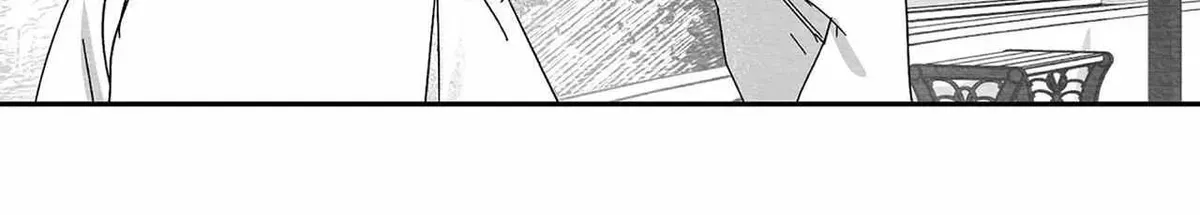 When We Acquainted Chapter 1.1 page 196 - 
