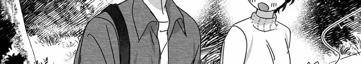 When We Acquainted Chapter 1.1 page 198 - 