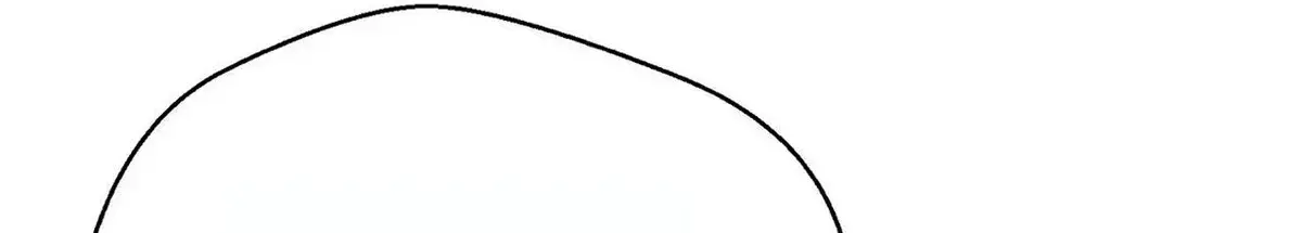 When We Acquainted Chapter 1.1 page 200 - 