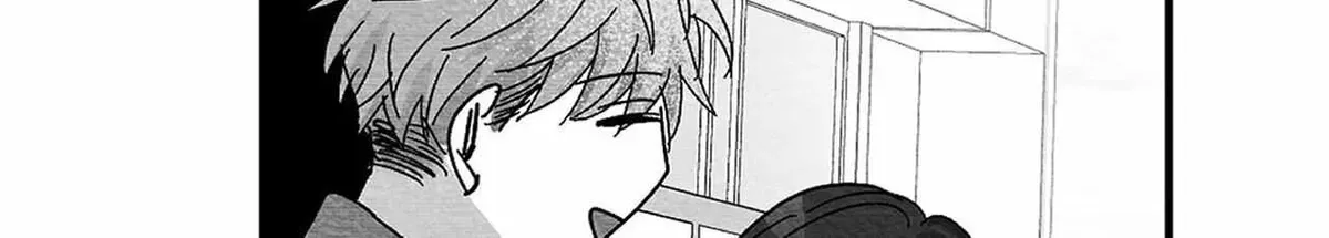 When We Acquainted Chapter 1.1 page 206 - 
