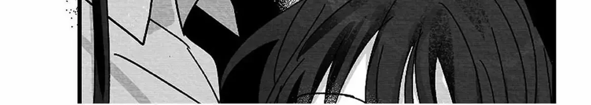 When We Acquainted Chapter 1.1 page 210 - 