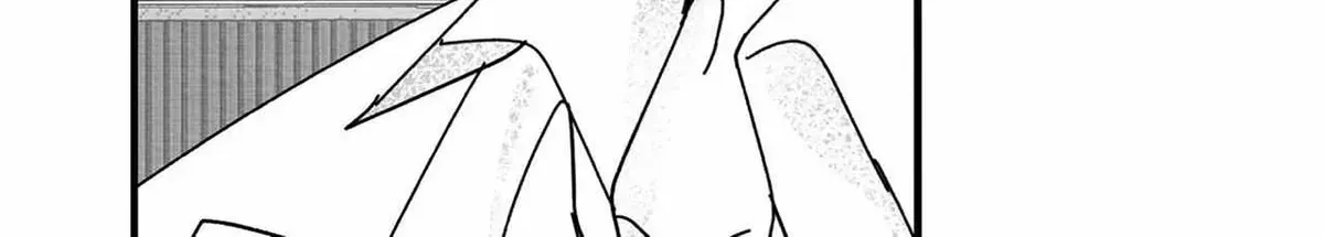 When We Acquainted Chapter 1.1 page 22 - 