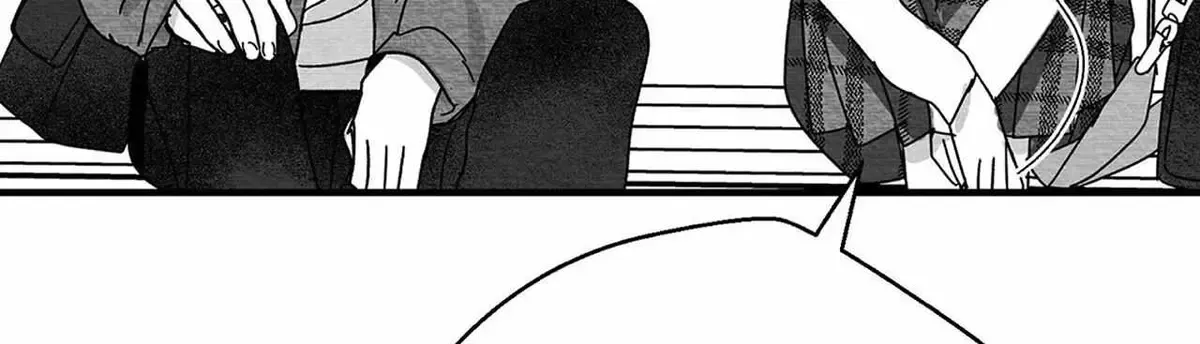 When We Acquainted Chapter 1.1 page 220 - 