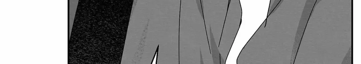 When We Acquainted Chapter 1.1 page 224 - 