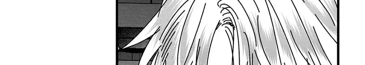 When We Acquainted Chapter 1.1 page 24 - 