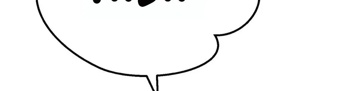When We Acquainted Chapter 1.1 page 244 - 