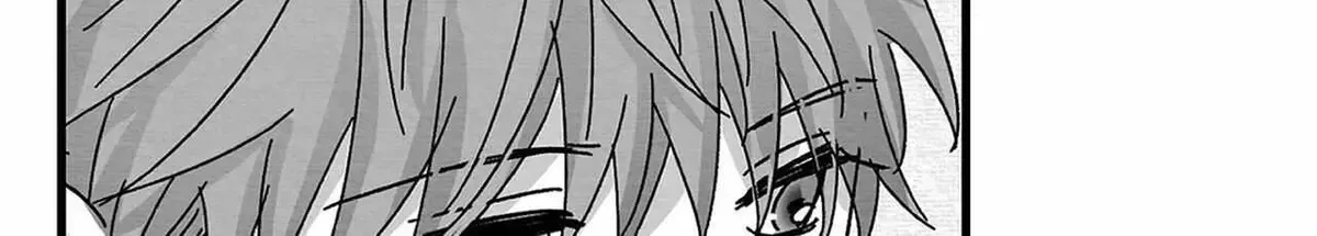 When We Acquainted Chapter 1.1 page 250 - 