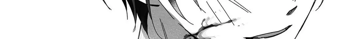 When We Acquainted Chapter 1.1 page 266 - 