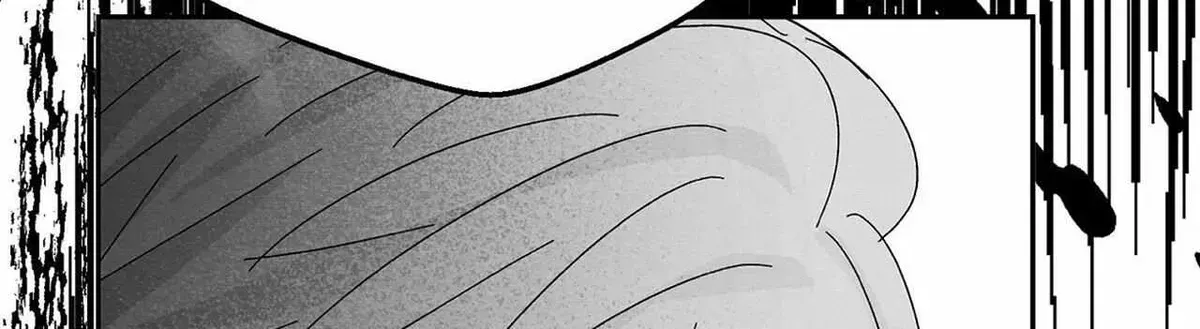 When We Acquainted Chapter 1.1 page 284 - 