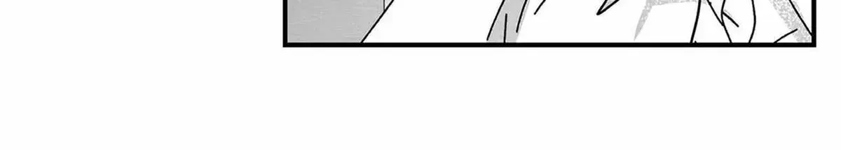 When We Acquainted Chapter 1.1 page 34 - 