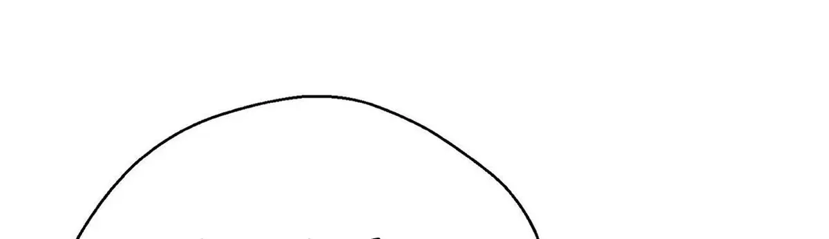 When We Acquainted Chapter 1.1 page 46 - 