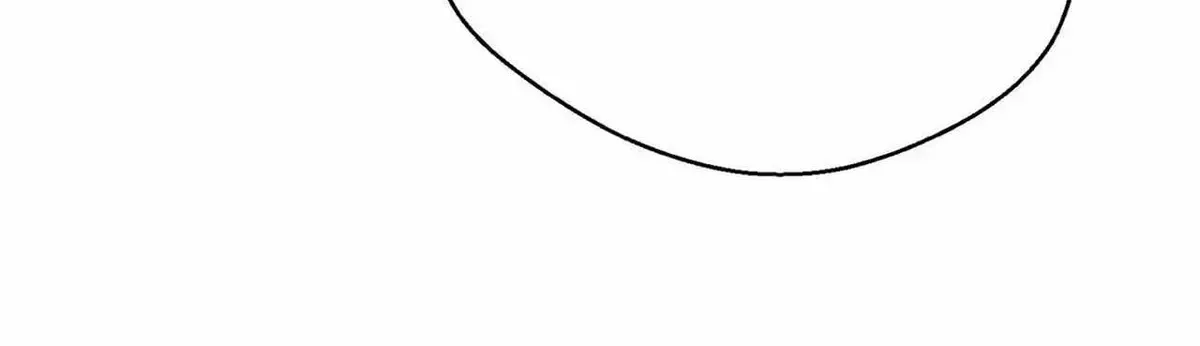 When We Acquainted Chapter 1.1 page 50 - 